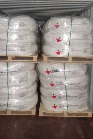 點擊查看詳細信息<br>標題：250公斤包裝出口韓國-青州光大化工有限公司 閱讀次數：6032