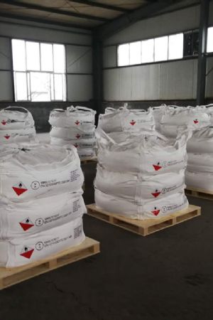 點擊查看詳細信息<br>標題：250公斤包裝出口韓國-青州光大化工有限公司 閱讀次數：6312